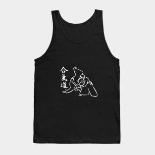 Aikido Throw - White Tank Top